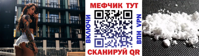 Купить наркотики цена Лахденпохья ГЕРОИН  Меф мяу мяу  Гашиш  COCAIN  Амфетамин 