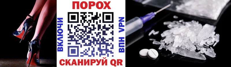 Амфетамин Premium  Лахденпохья 