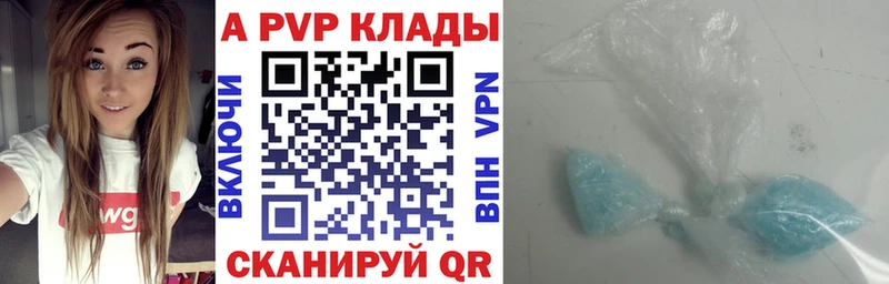 A PVP СК КРИС  сколько стоит  Лахденпохья 