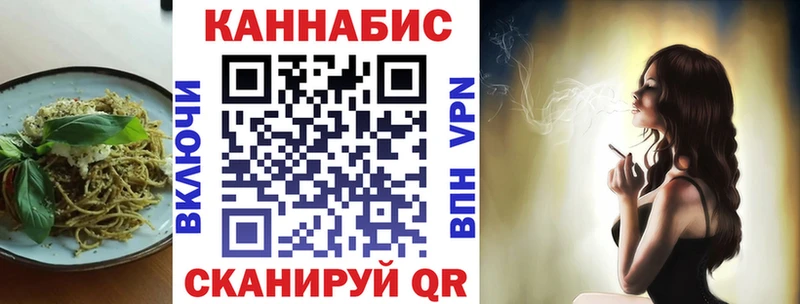 Еда ТГК марихуана  купить наркотик  Лахденпохья 