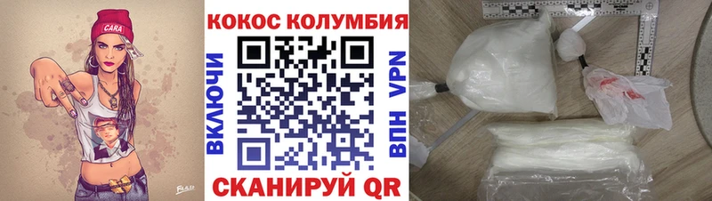 hydra ССЫЛКА  что такое наркотик  Лахденпохья  КОКАИН FishScale 