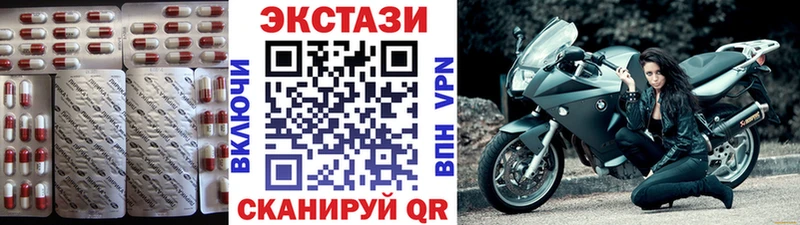 площадка наркотические препараты  Лахденпохья  ЭКСТАЗИ Punisher 