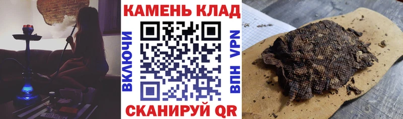 OMG ССЫЛКА  наркошоп  Лахденпохья  ГАШ индика сатива 