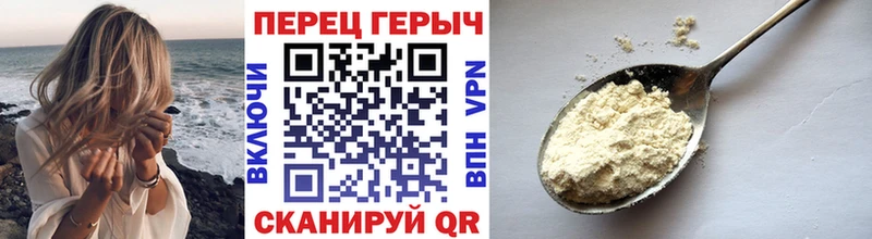 MEGA вход  Лахденпохья  ГЕРОИН Афган 
