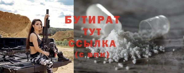 a pvp Балахна