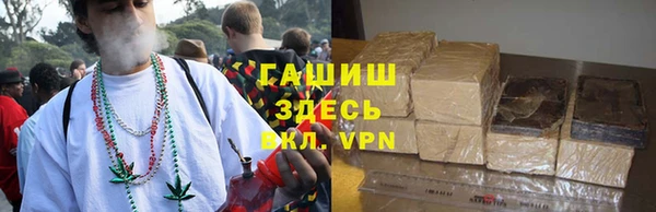 a pvp Балахна