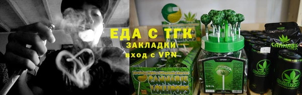 амф Баксан