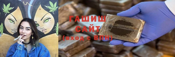 бутик Балабаново