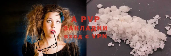 амф Баксан