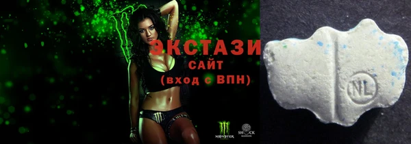 амф Баксан