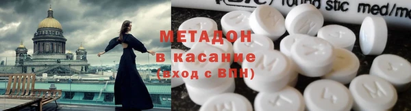 амф Баксан