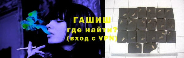 амф Баксан