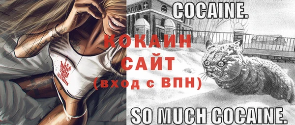 a pvp Балахна