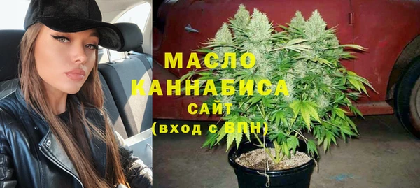 бутик Балабаново