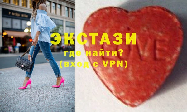 амф Баксан
