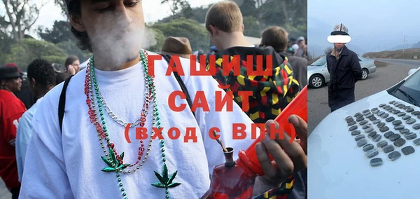 бутик Балабаново