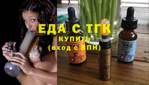a pvp Балахна