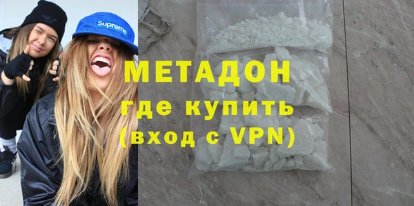 амф Баксан