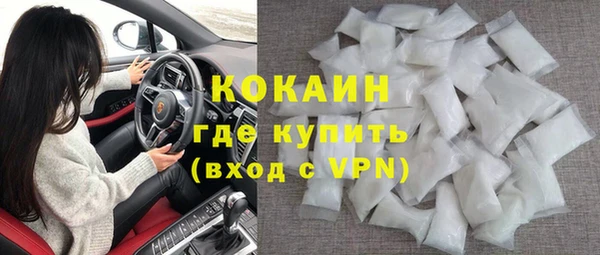 a pvp Балахна