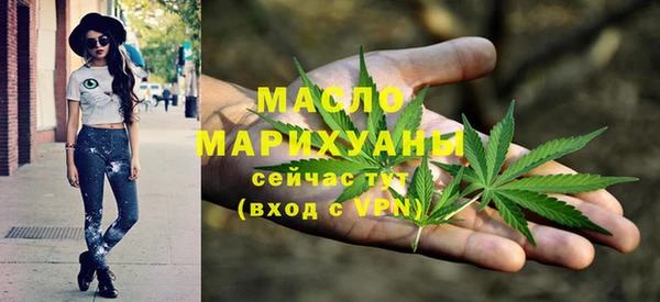 a pvp Балахна