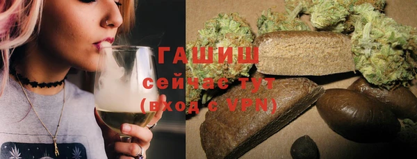 амф Баксан
