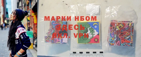 a pvp Балахна