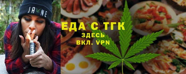 мефедрон VHQ Остров