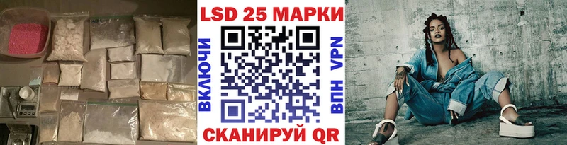 ЛСД экстази ecstasy  Лахденпохья 