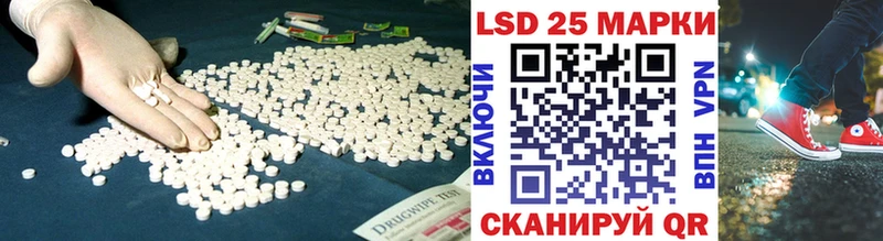 ЛСД экстази ecstasy Лахденпохья