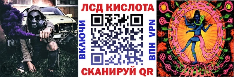 Наркотические марки 1500мкг Лахденпохья