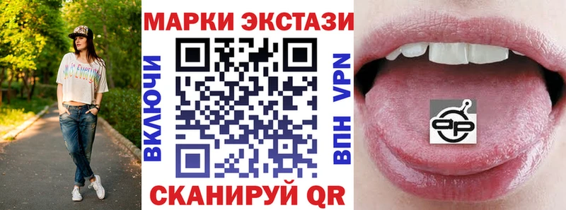 darknet наркотические препараты  Лахденпохья  Марки 25I-NBOMe 1500мкг 