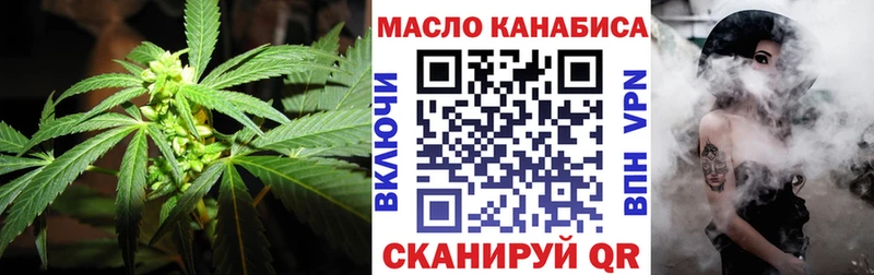 ТГК вейп Лахденпохья