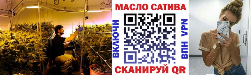 ТГК вейп  MEGA ссылки  shop официальный сайт  Лахденпохья 